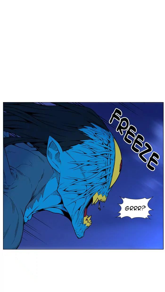 Noblesse Chapter 449 page 51 - Chapter 449: Ep.448