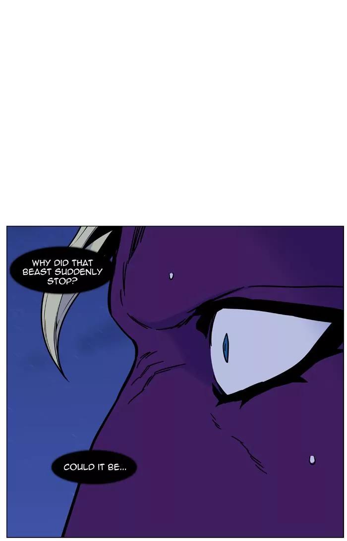 Noblesse Chapter 449 page 52 - Chapter 449: Ep.448