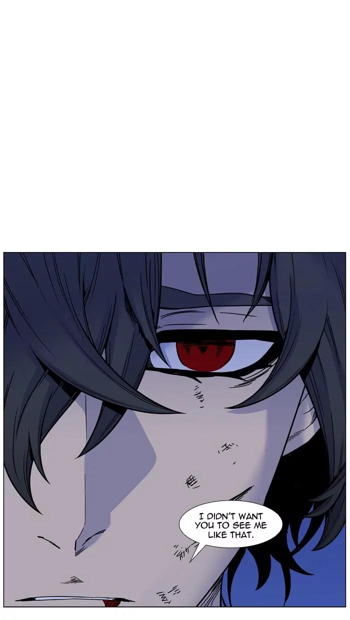 Noblesse Chapter 449 page 54 - Chapter 449: Ep.448