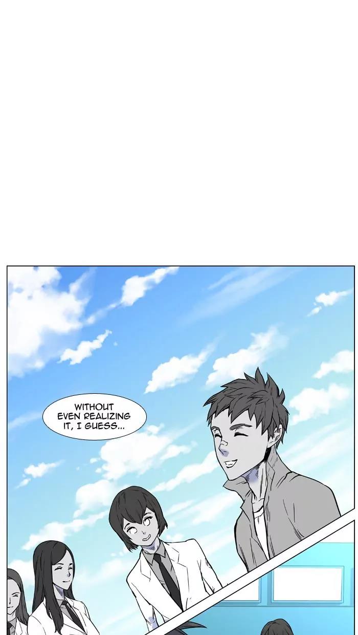 Noblesse Chapter 449 page 55 - Chapter 449: Ep.448