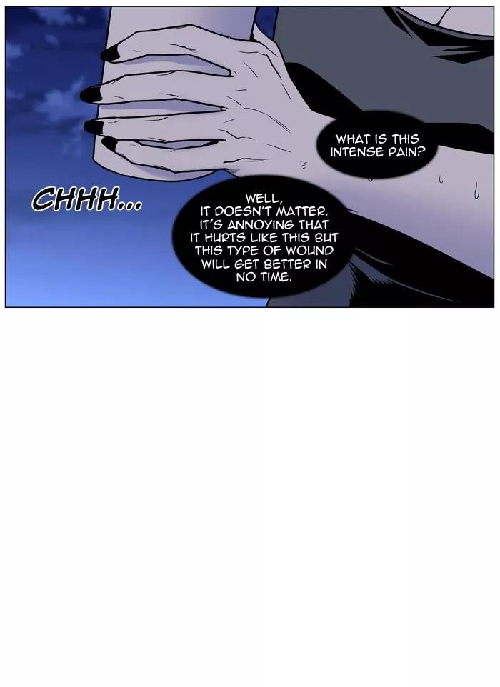 Noblesse Chapter 449 page 6 - Chapter 449: Ep.448