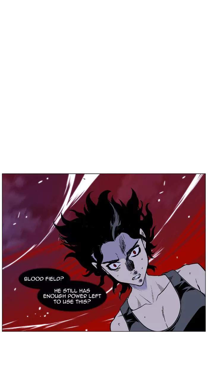 Noblesse Chapter 449 page 61 - Chapter 449: Ep.448