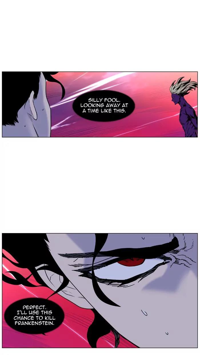 Noblesse Chapter 449 page 62 - Chapter 449: Ep.448