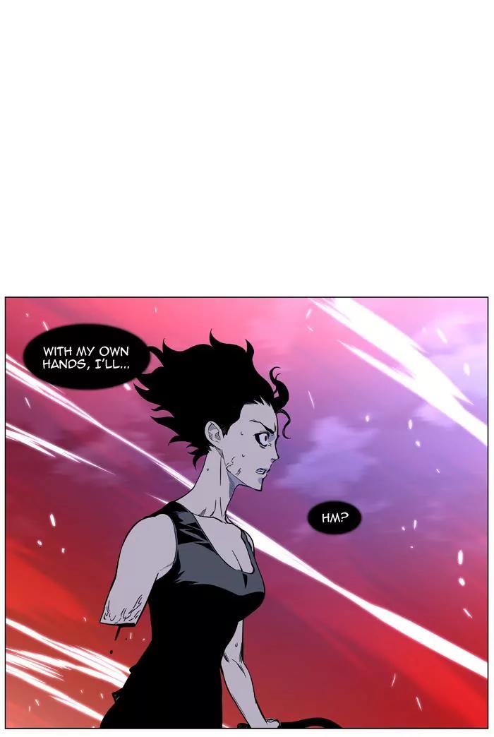 Noblesse Chapter 449 page 63 - Chapter 449: Ep.448