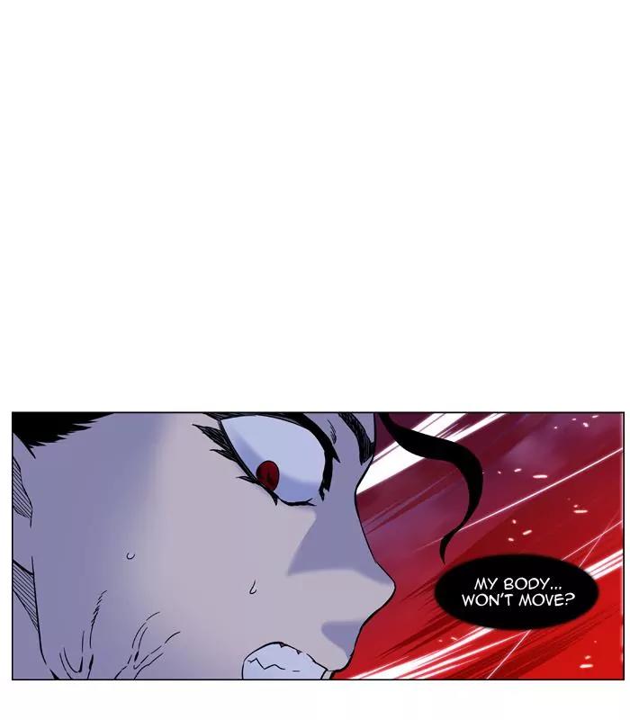 Noblesse Chapter 449 page 64 - Chapter 449: Ep.448