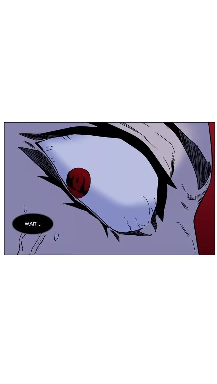 Noblesse Chapter 449 page 65 - Chapter 449: Ep.448