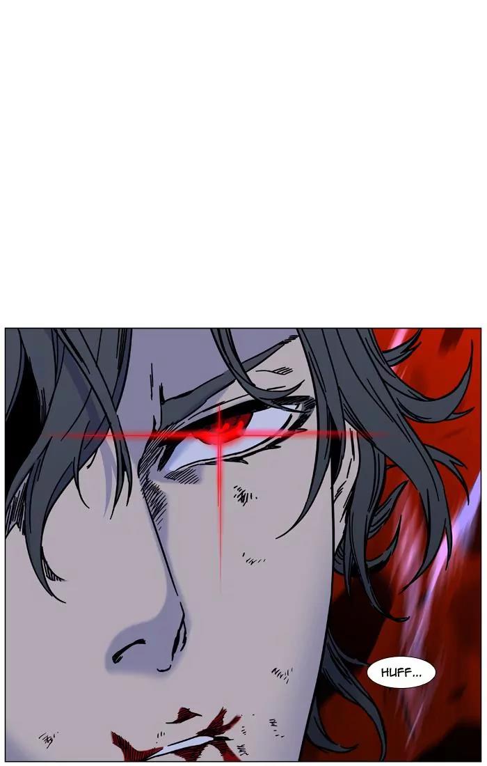 Noblesse Chapter 449 page 67 - Chapter 449: Ep.448