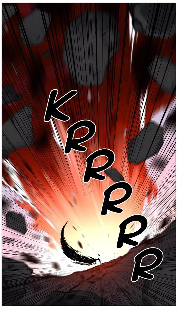 Noblesse Chapter 449 page 68 - Chapter 449: Ep.448