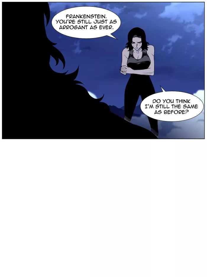 Noblesse Chapter 449 page 7 - Chapter 449: Ep.448