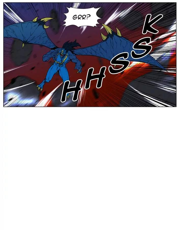 Noblesse Chapter 449 page 70 - Chapter 449: Ep.448