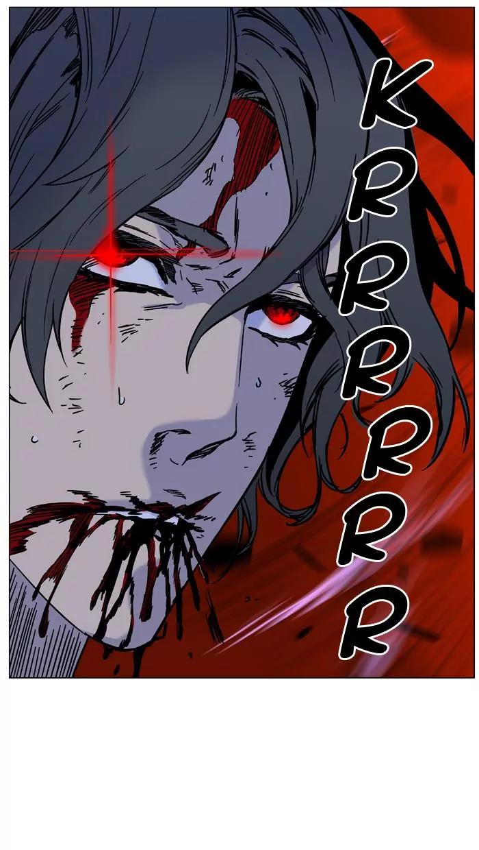 Noblesse Chapter 449 page 71 - Chapter 449: Ep.448