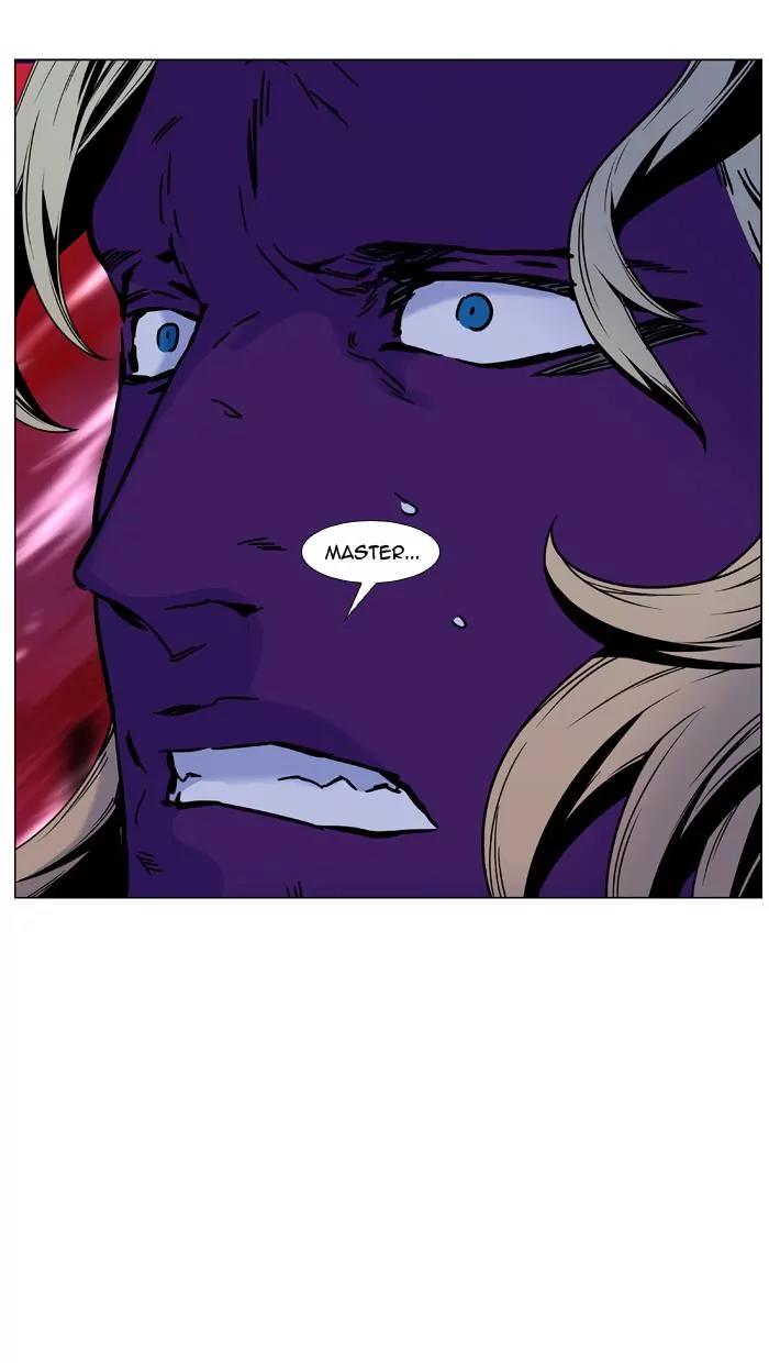 Noblesse Chapter 449 page 75 - Chapter 449: Ep.448