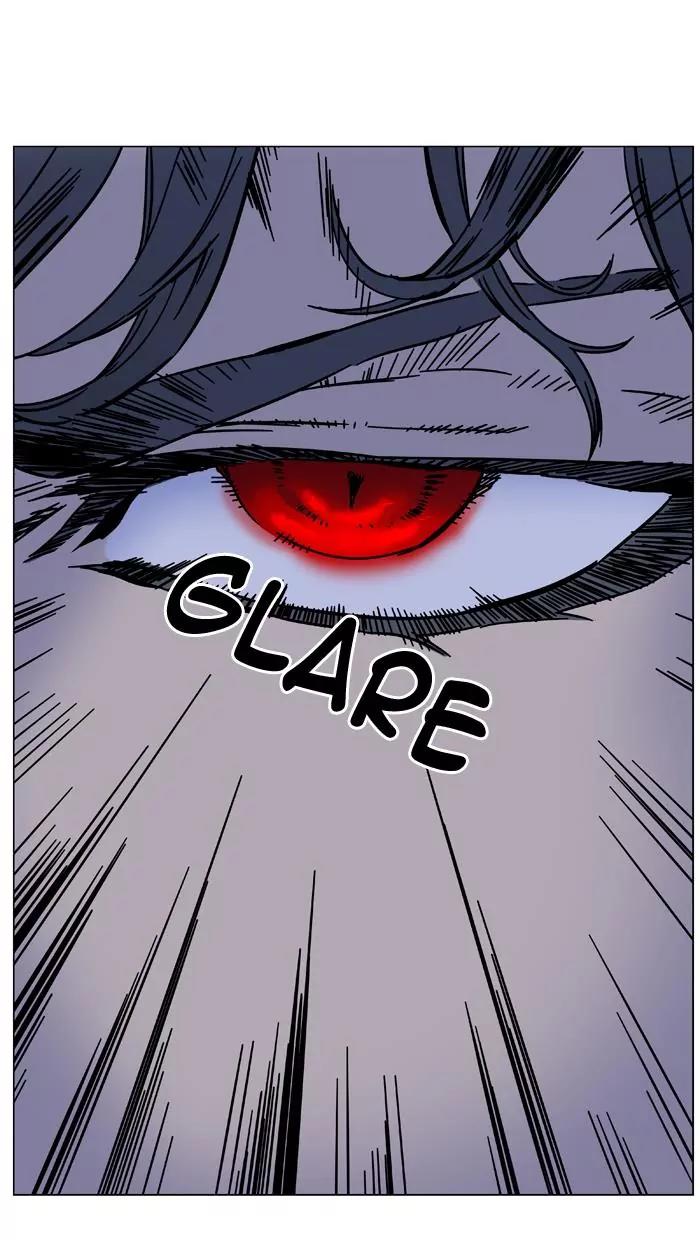 Noblesse Chapter 449 page 76 - Chapter 449: Ep.448