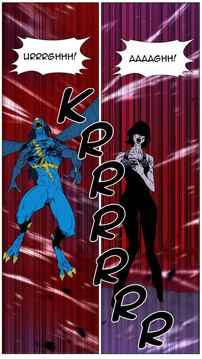 Noblesse Chapter 449 page 78 - Chapter 449: Ep.448