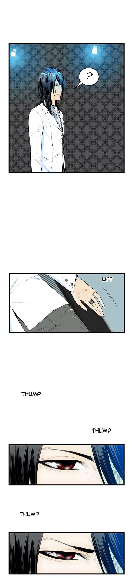 Noblesse Chapter 45 page 11 - Chapter 45: Ep.45