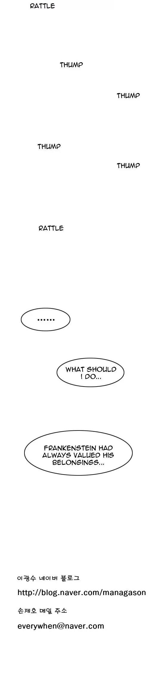 Noblesse Chapter 45 page 12 - Chapter 45: Ep.45