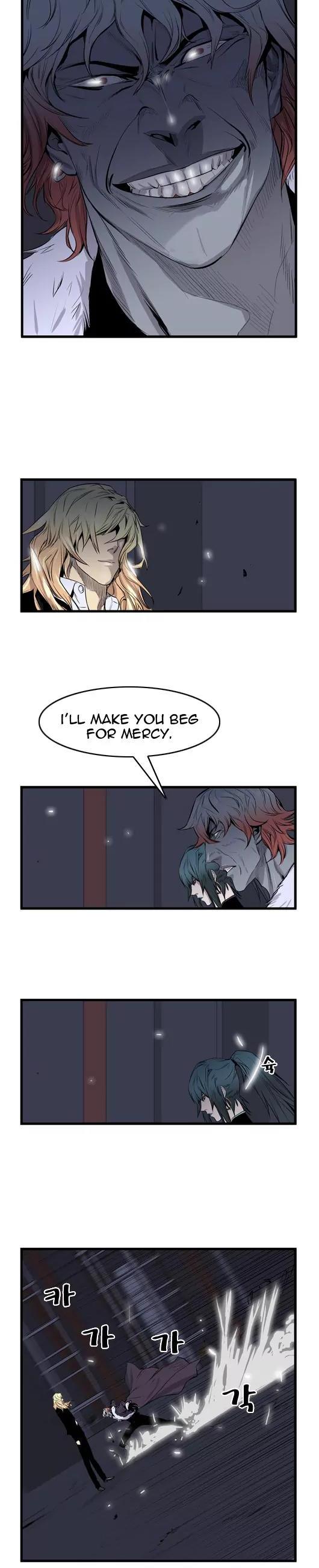 Noblesse Chapter 45 page 4 - Chapter 45: Ep.45