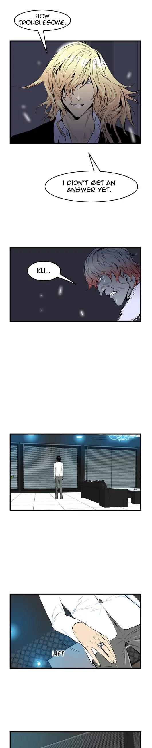 Noblesse Chapter 45 page 9 - Chapter 45: Ep.45