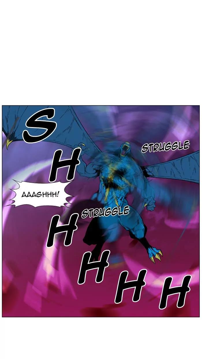 Noblesse Chapter 450 page 11 - Chapter 450: Ep.449