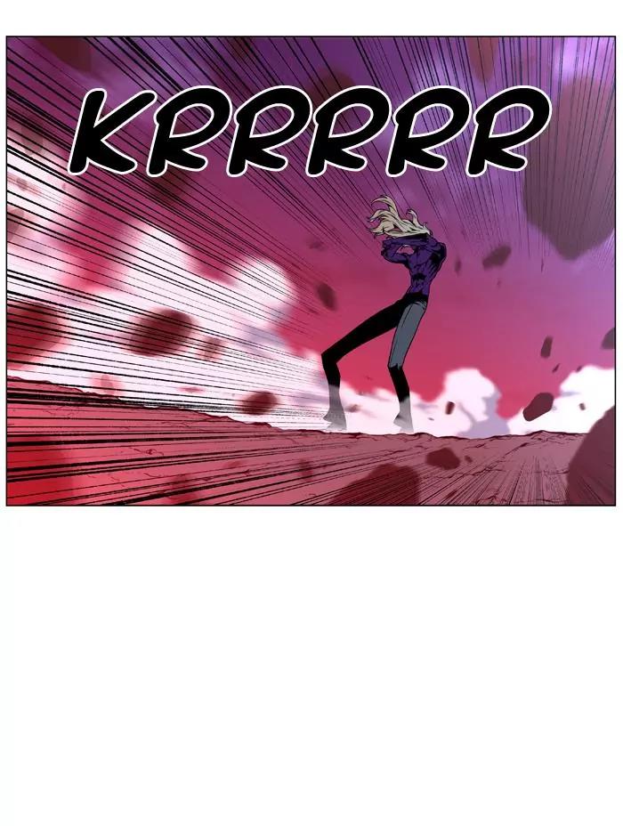 Noblesse Chapter 450 page 13 - Chapter 450: Ep.449