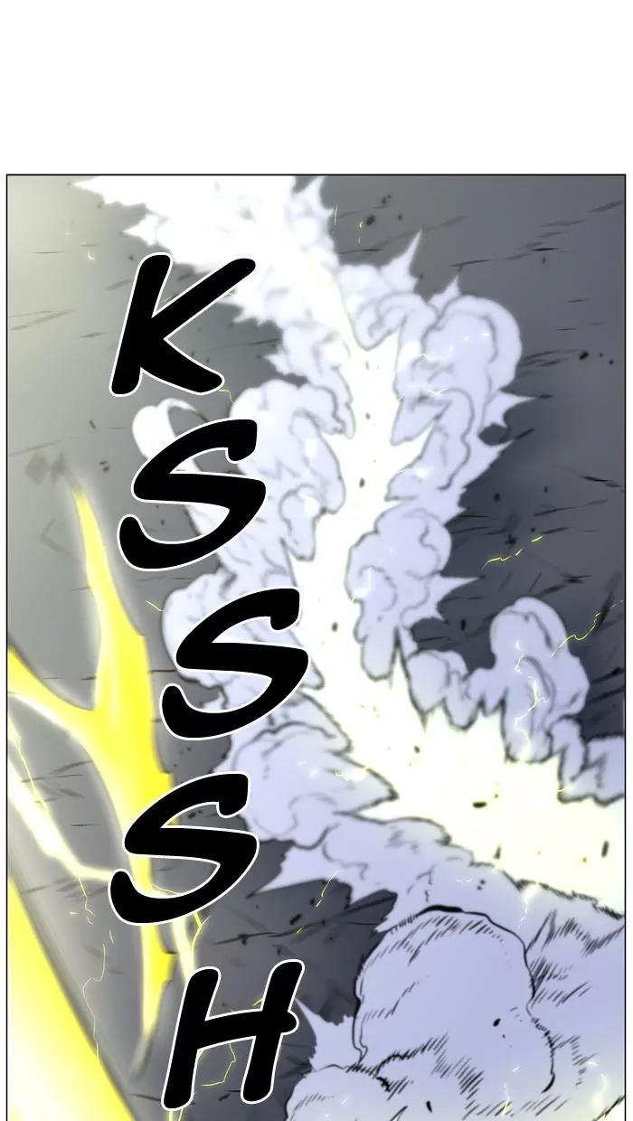 Noblesse Chapter 450 page 17 - Chapter 450: Ep.449