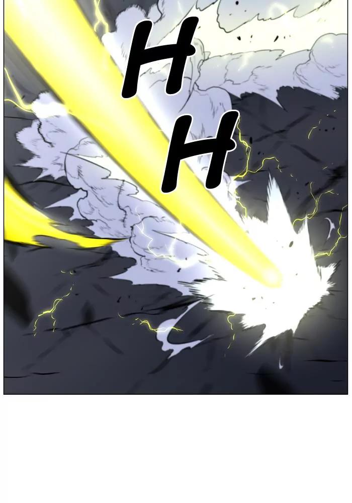 Noblesse Chapter 450 page 18 - Chapter 450: Ep.449