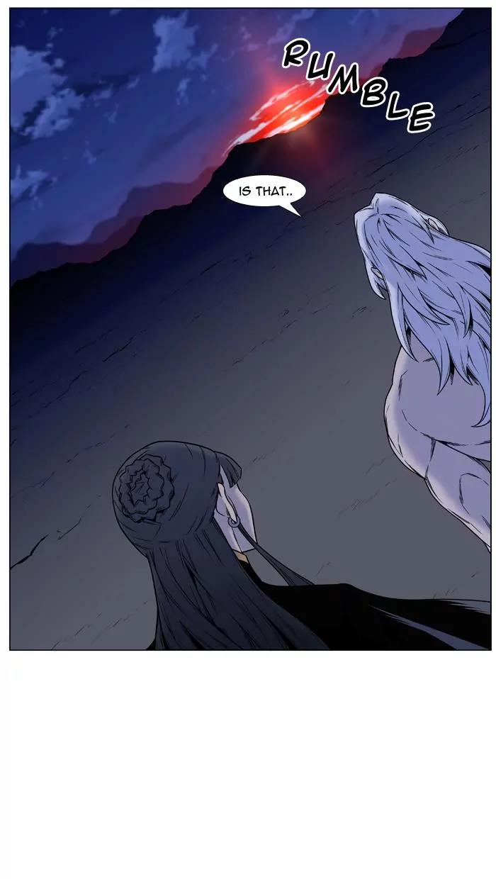Noblesse Chapter 450 page 2 - Chapter 450: Ep.449