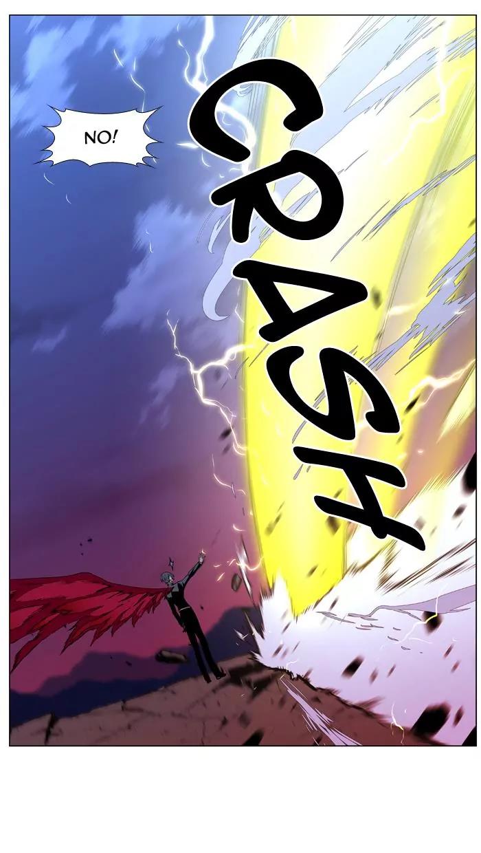 Noblesse Chapter 450 page 21 - Chapter 450: Ep.449