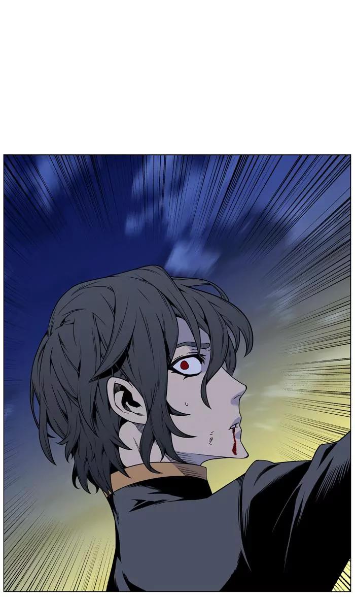 Noblesse Chapter 450 page 22 - Chapter 450: Ep.449