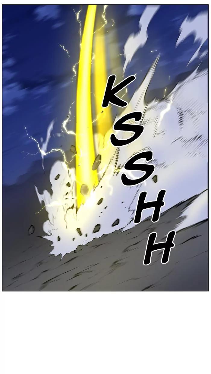 Noblesse Chapter 450 page 23 - Chapter 450: Ep.449