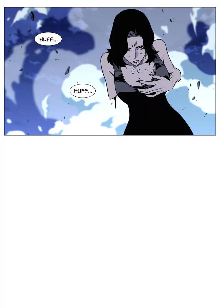Noblesse Chapter 450 page 25 - Chapter 450: Ep.449