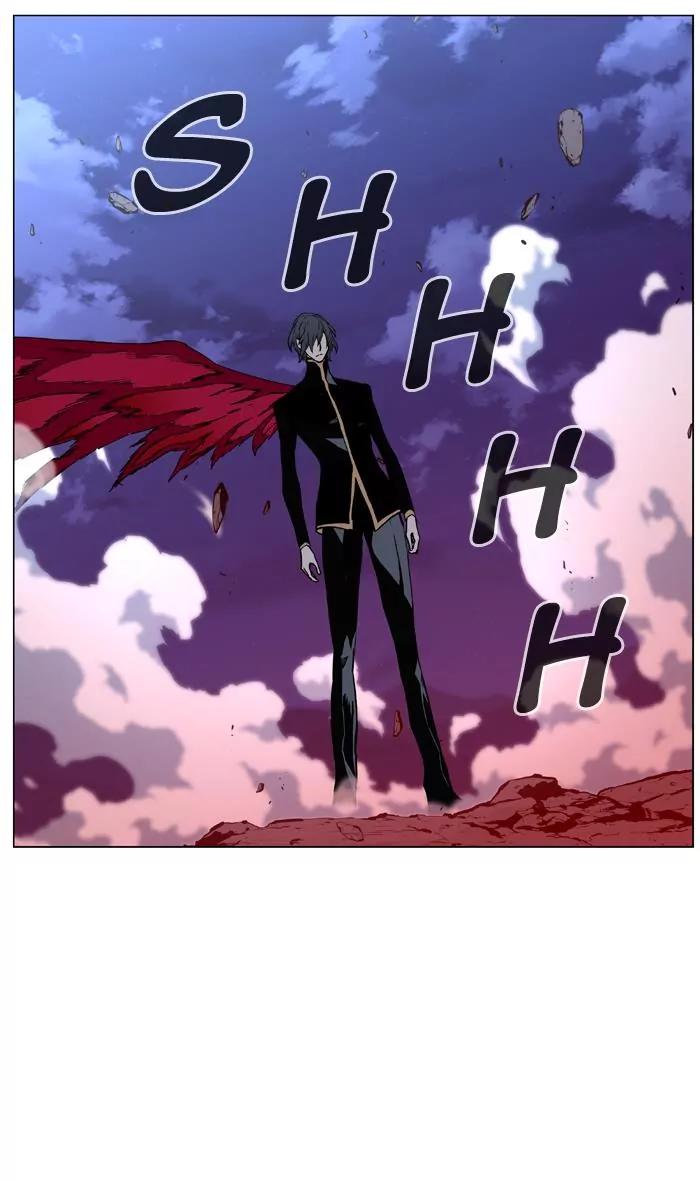 Noblesse Chapter 450 page 26 - Chapter 450: Ep.449