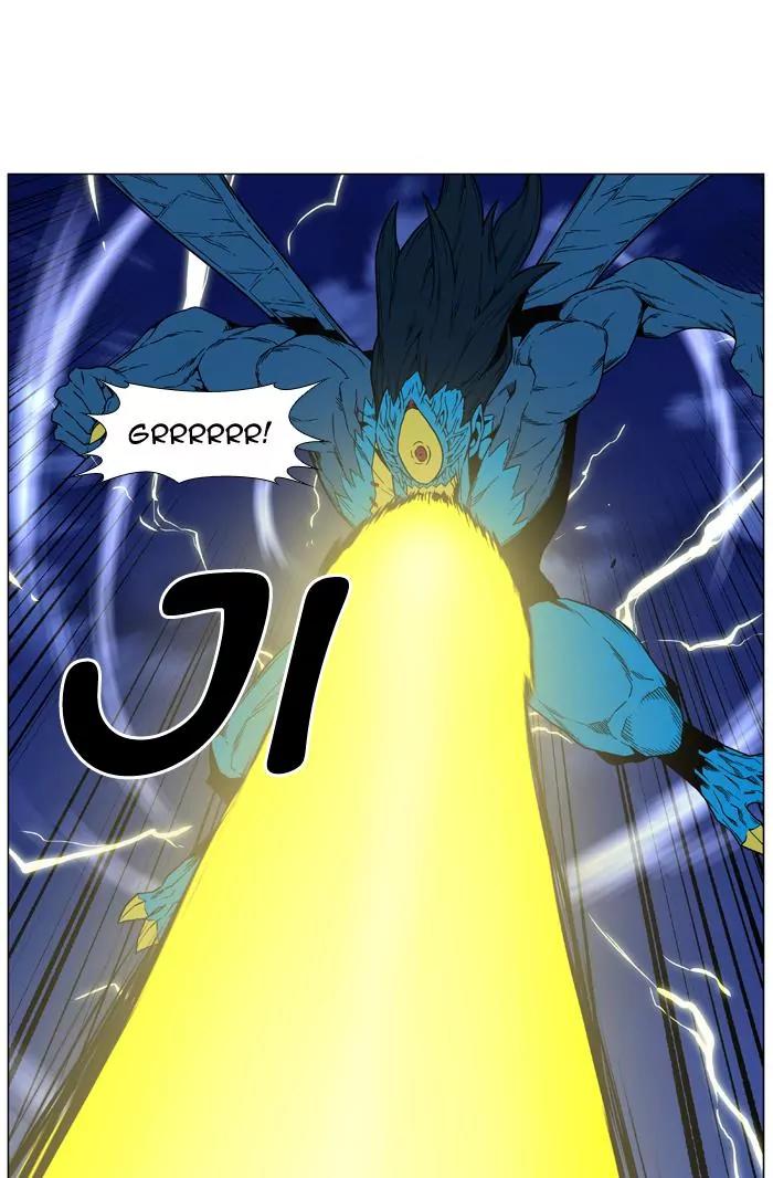 Noblesse Chapter 450 page 28 - Chapter 450: Ep.449