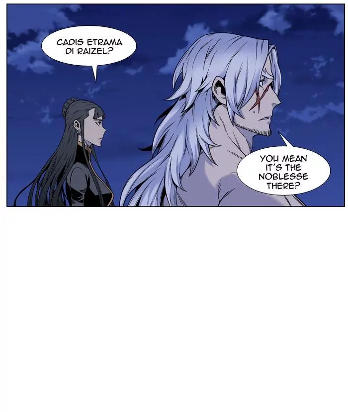 Noblesse Chapter 450 page 3 - Chapter 450: Ep.449
