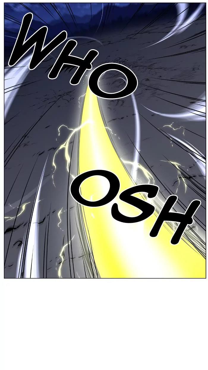 Noblesse Chapter 450 page 30 - Chapter 450: Ep.449