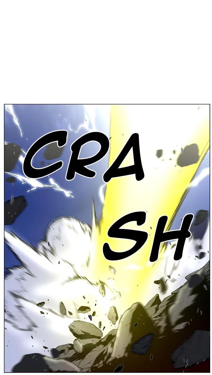 Noblesse Chapter 450 page 31 - Chapter 450: Ep.449