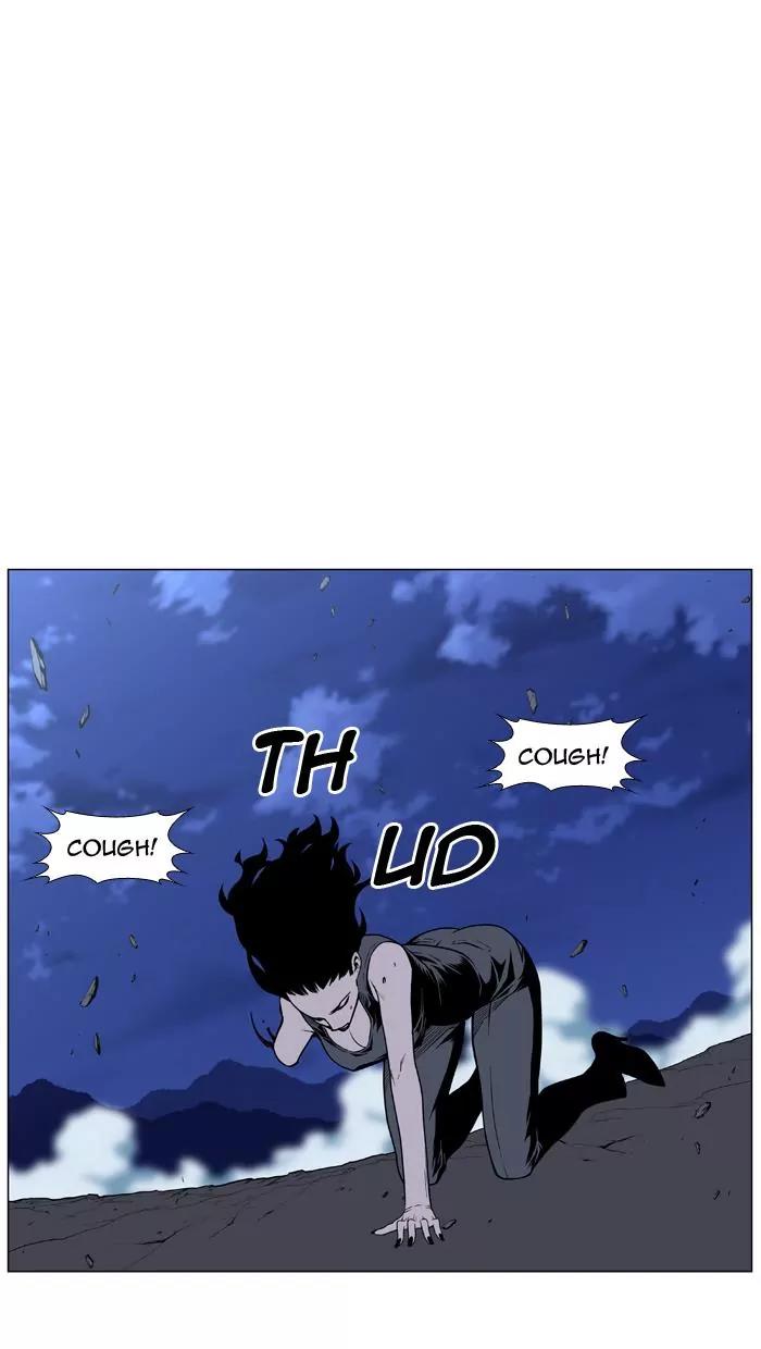 Noblesse Chapter 450 page 33 - Chapter 450: Ep.449
