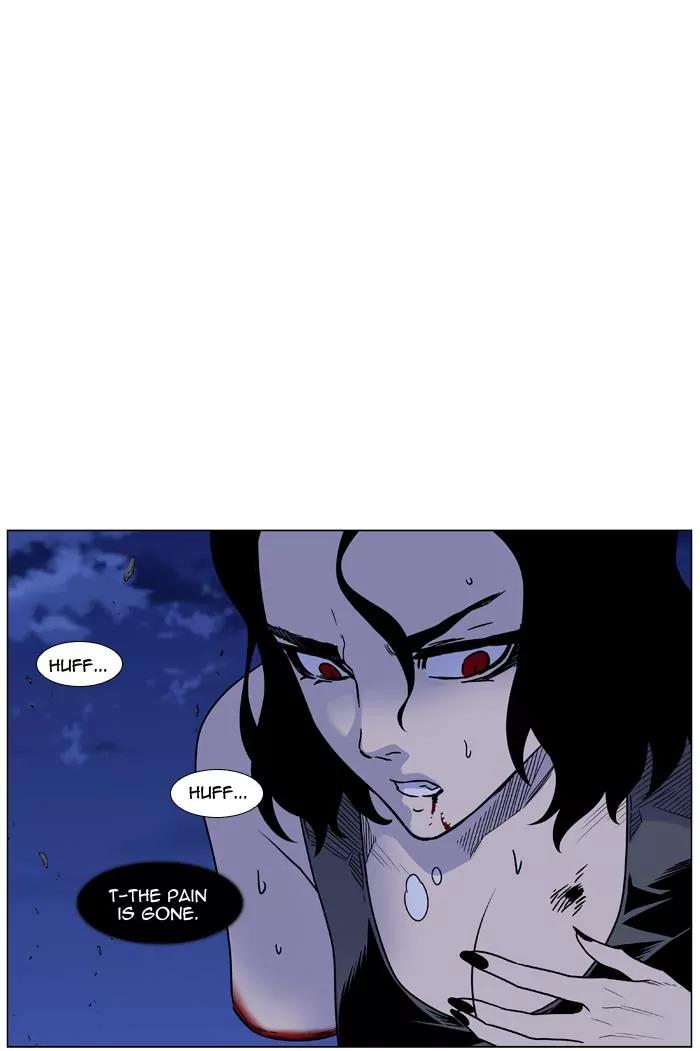 Noblesse Chapter 450 page 34 - Chapter 450: Ep.449