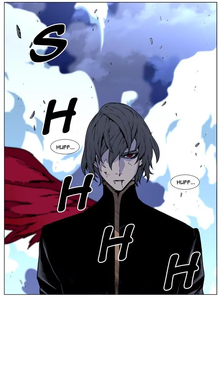 Noblesse Chapter 450 page 35 - Chapter 450: Ep.449