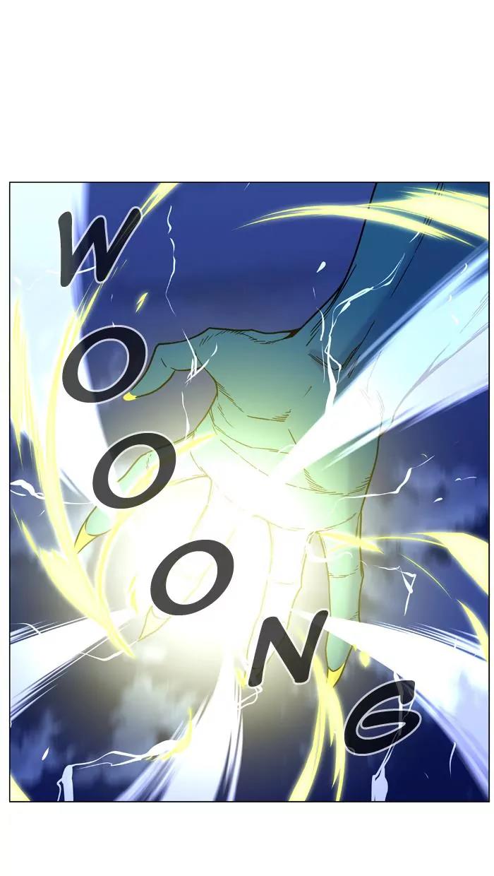 Noblesse Chapter 450 page 36 - Chapter 450: Ep.449