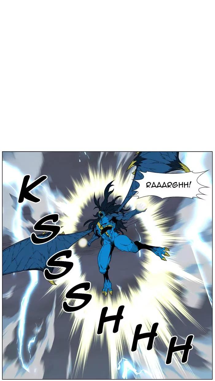 Noblesse Chapter 450 page 37 - Chapter 450: Ep.449