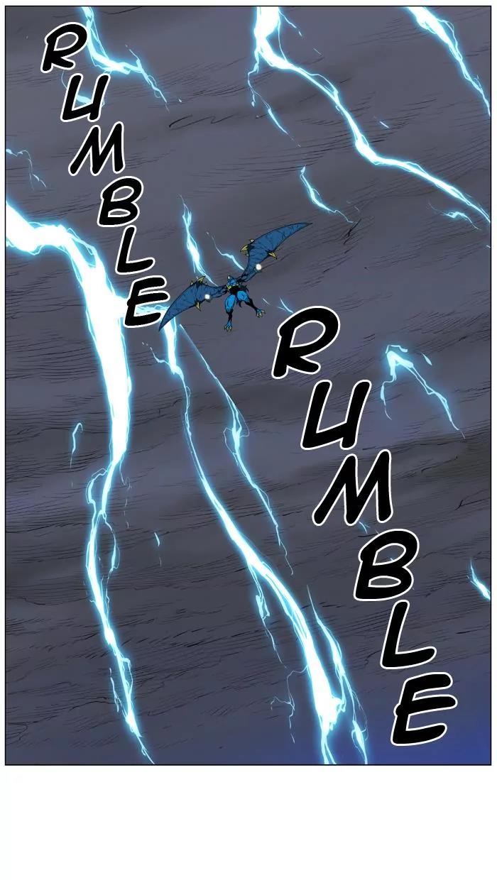 Noblesse Chapter 450 page 38 - Chapter 450: Ep.449