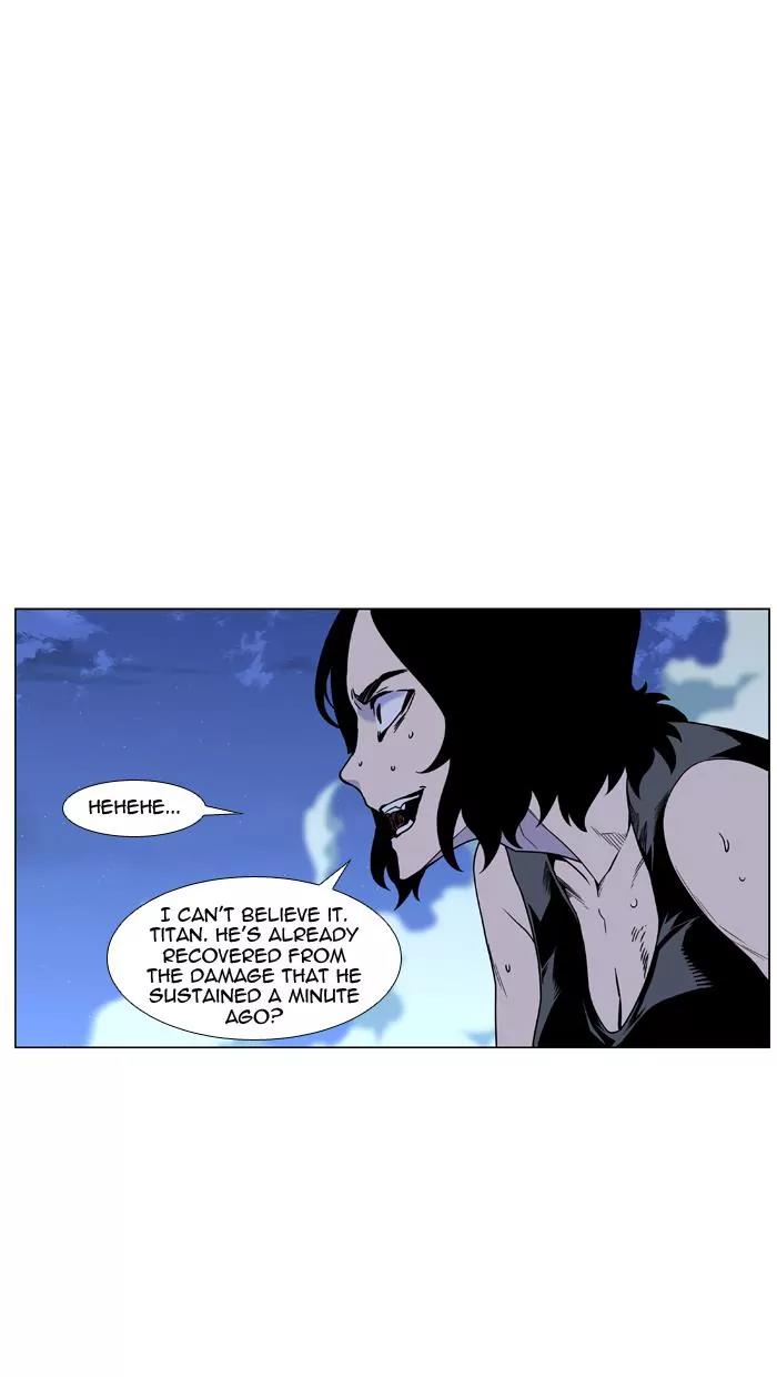 Noblesse Chapter 450 page 39 - Chapter 450: Ep.449