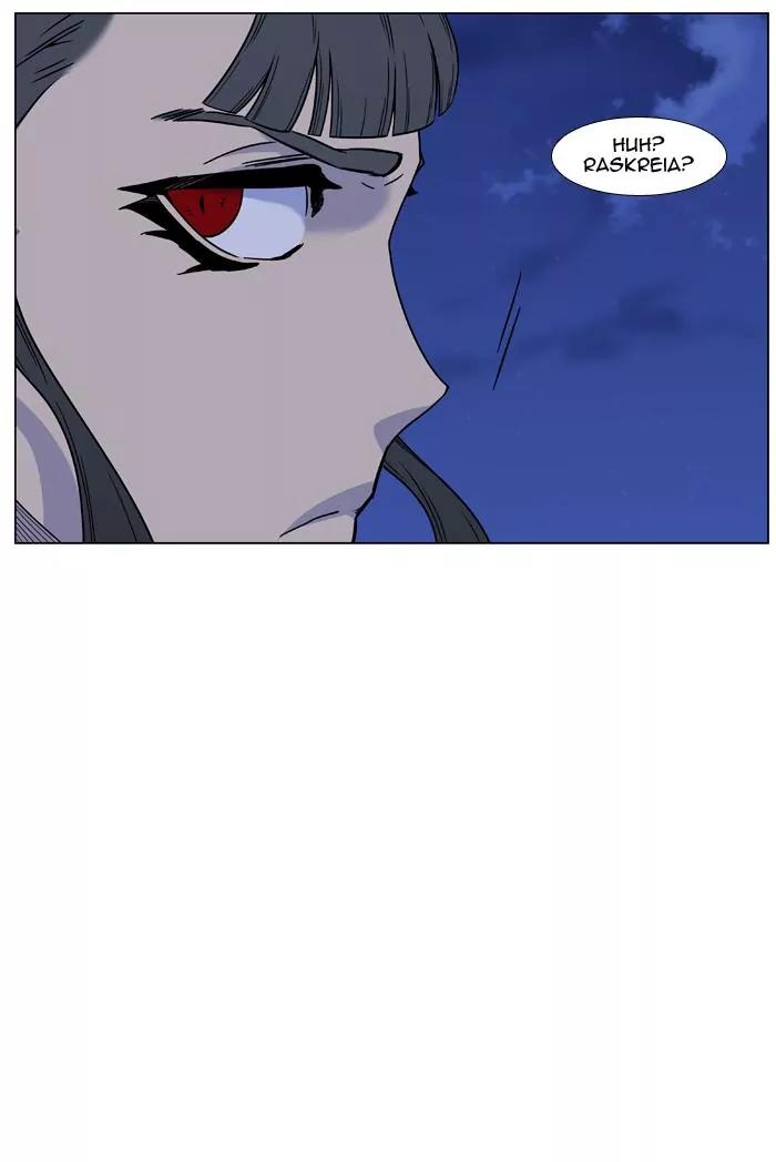 Noblesse Chapter 450 page 4 - Chapter 450: Ep.449