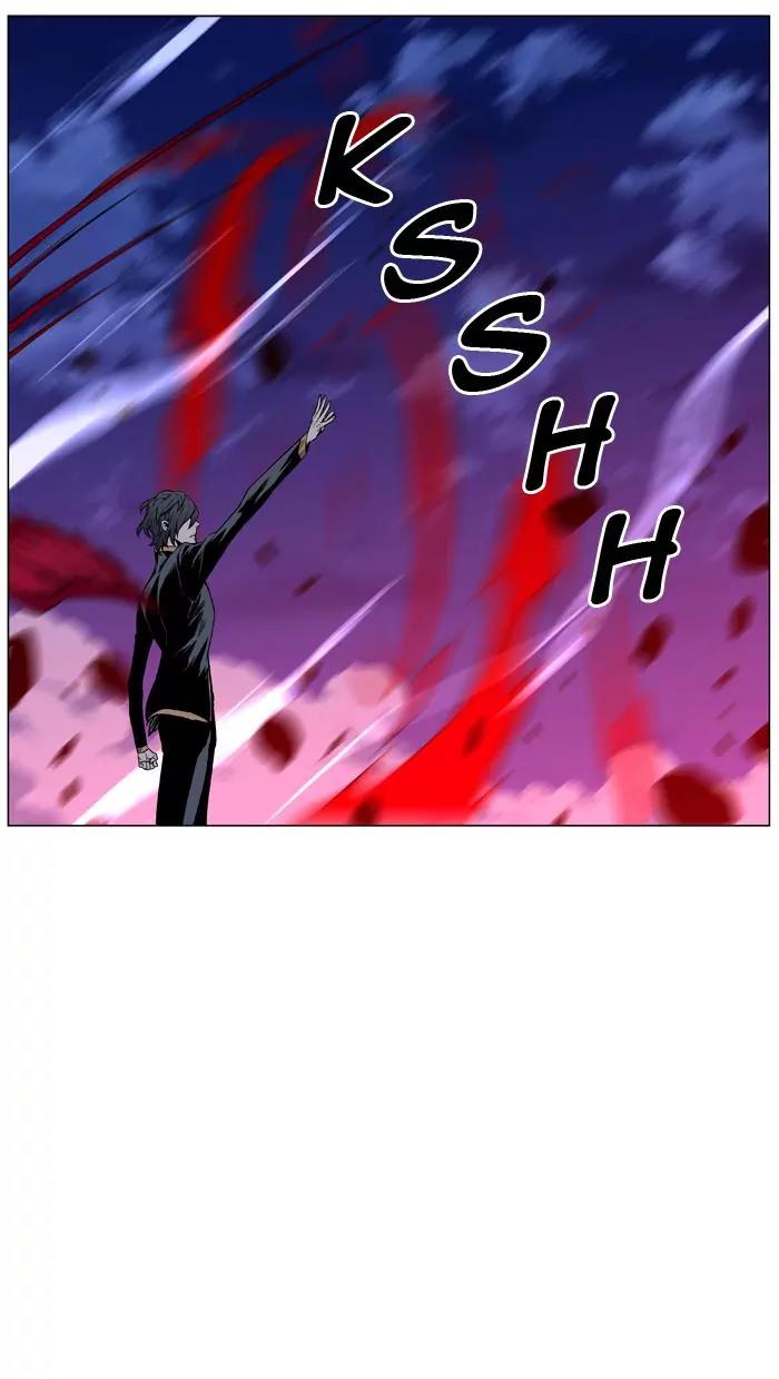 Noblesse Chapter 450 page 42 - Chapter 450: Ep.449