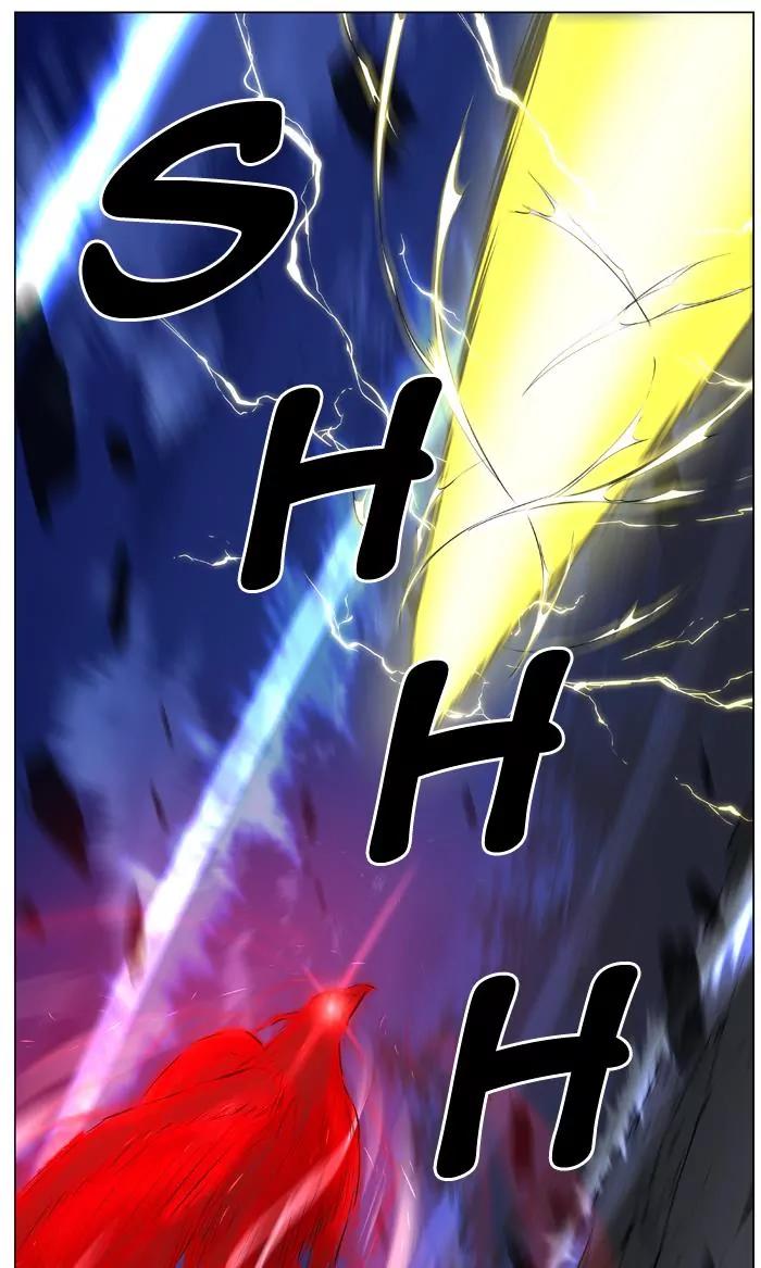 Noblesse Chapter 450 page 44 - Chapter 450: Ep.449