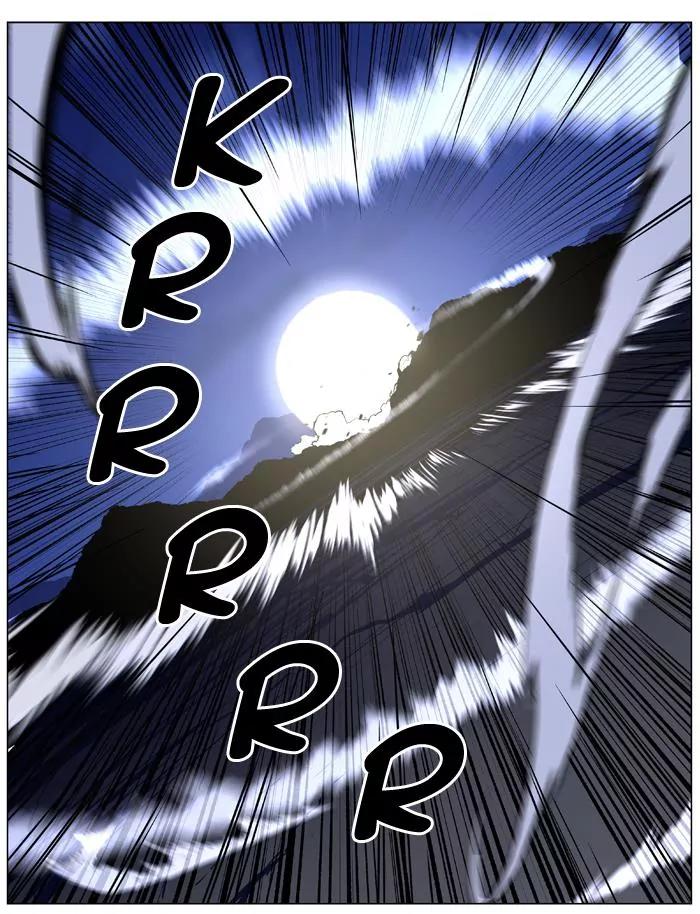Noblesse Chapter 450 page 46 - Chapter 450: Ep.449