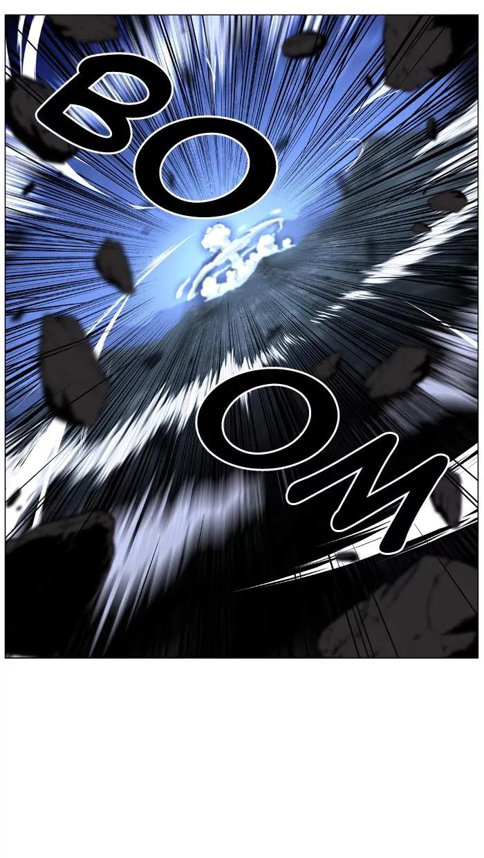 Noblesse Chapter 450 page 47 - Chapter 450: Ep.449