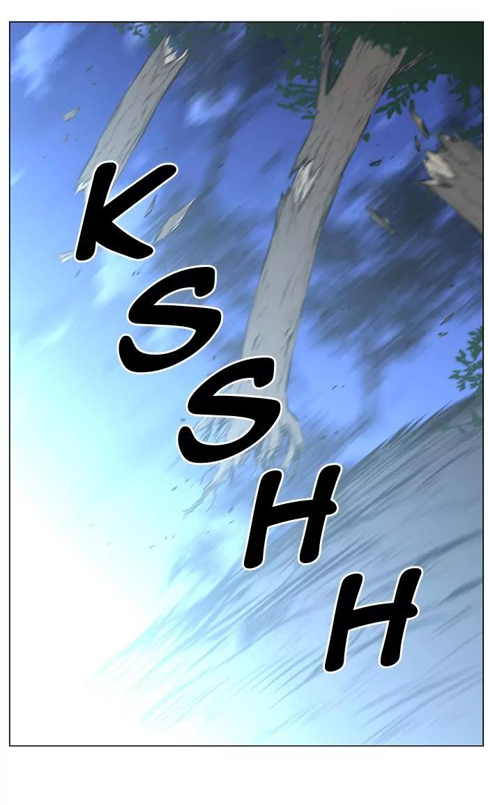 Noblesse Chapter 450 page 48 - Chapter 450: Ep.449