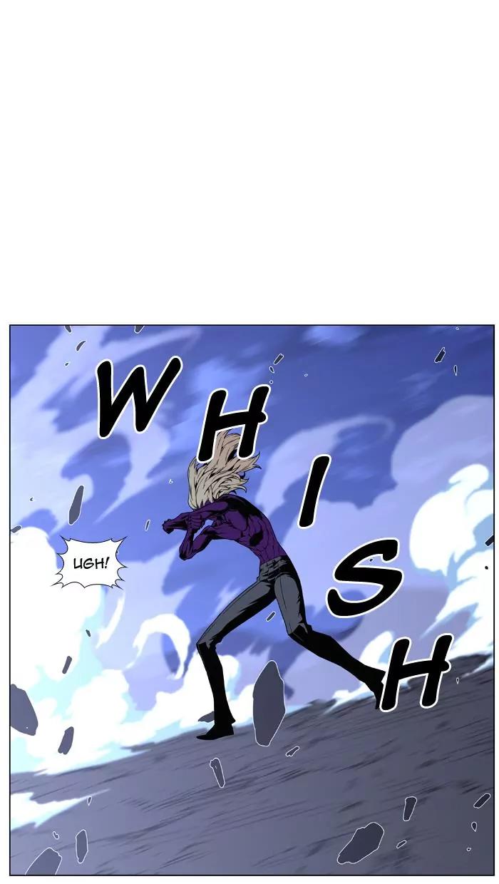 Noblesse Chapter 450 page 49 - Chapter 450: Ep.449